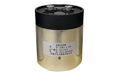 長時(shí)間使用的電力電容器要更換嗎？